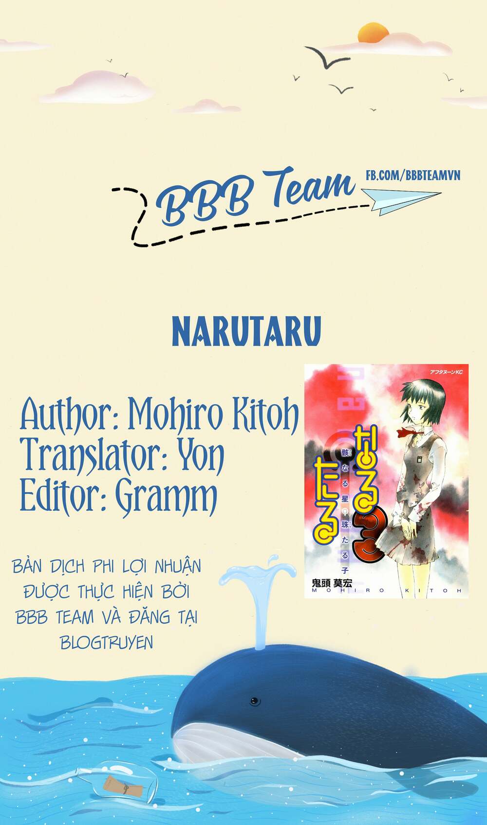 Narutaru Chương 16 Ảnh 3