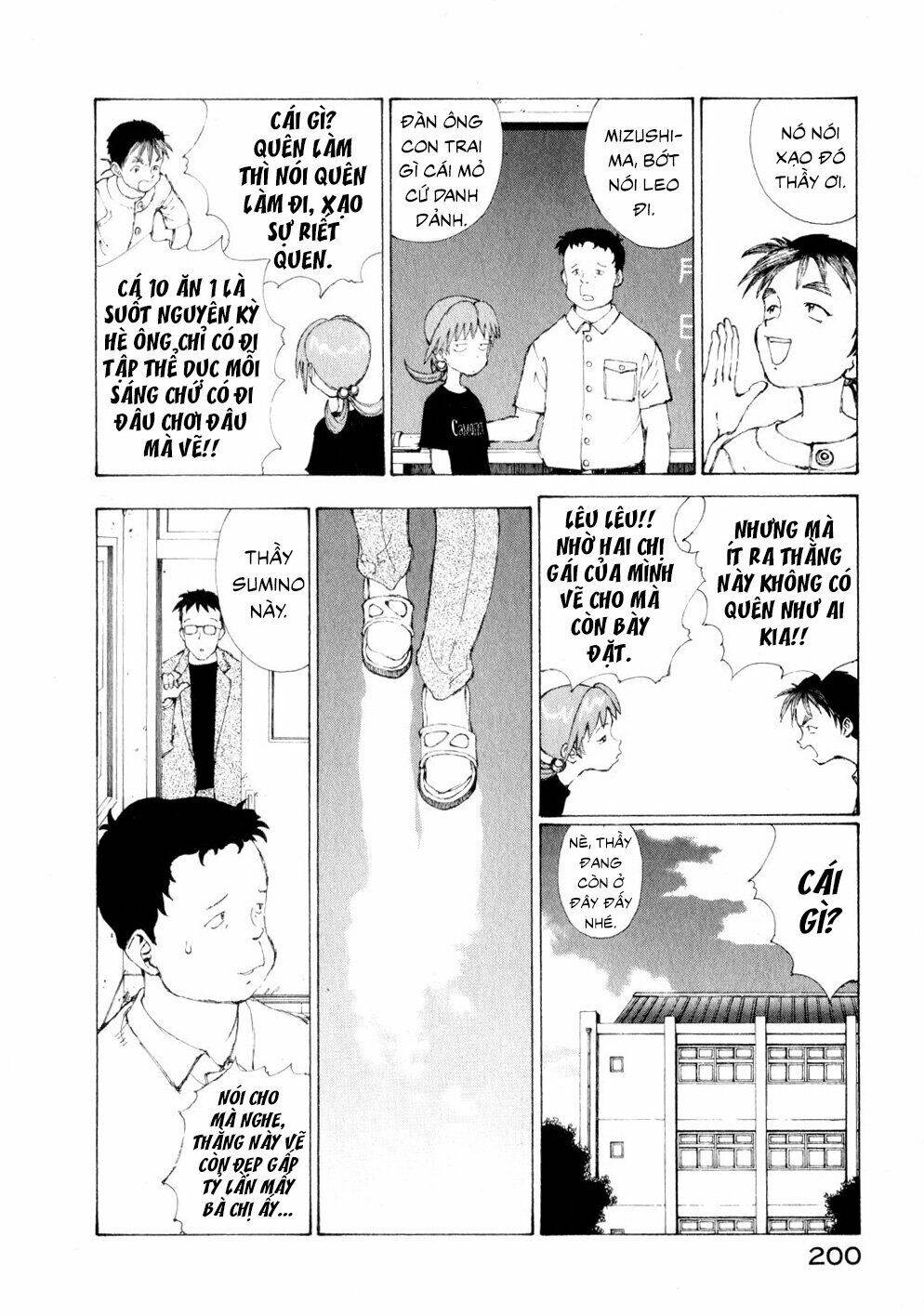 Narutaru Chương 13 Ảnh 41