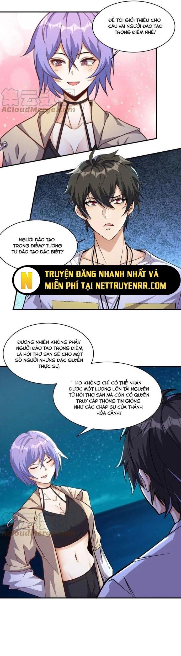 Quái Vật Nhạc Viên Chương 101 Ảnh 4