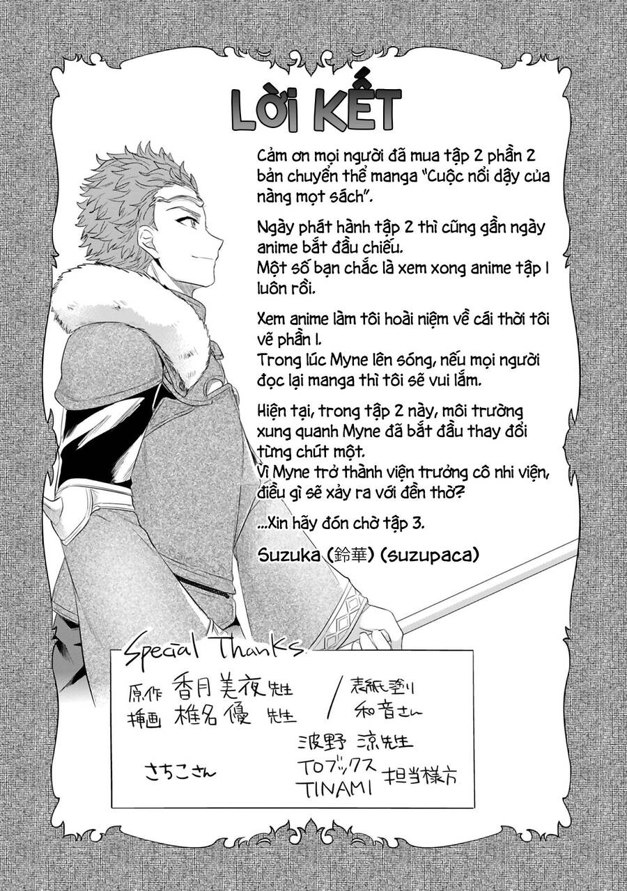 Honzuki No Gekokujou Dai 2-Bu: Hon No Tamenara Miko Ni Naru! Chương 9.5 Ảnh 17