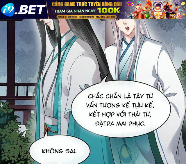 Bồng Sơn Viễn 2 Chương 30 Ảnh 20