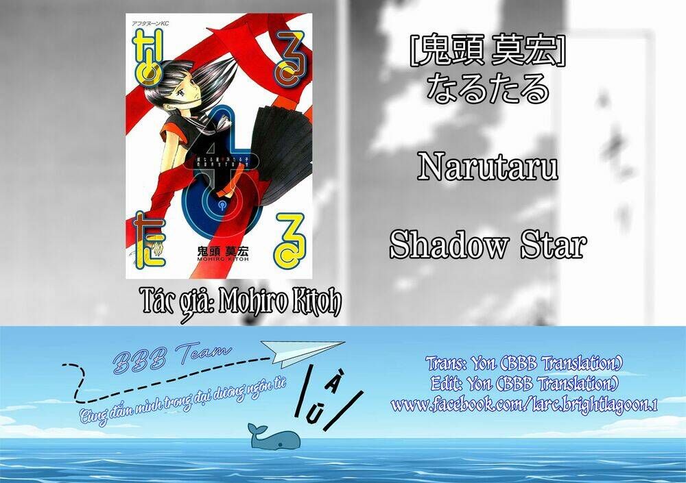 Narutaru Chương 23 Ảnh 25