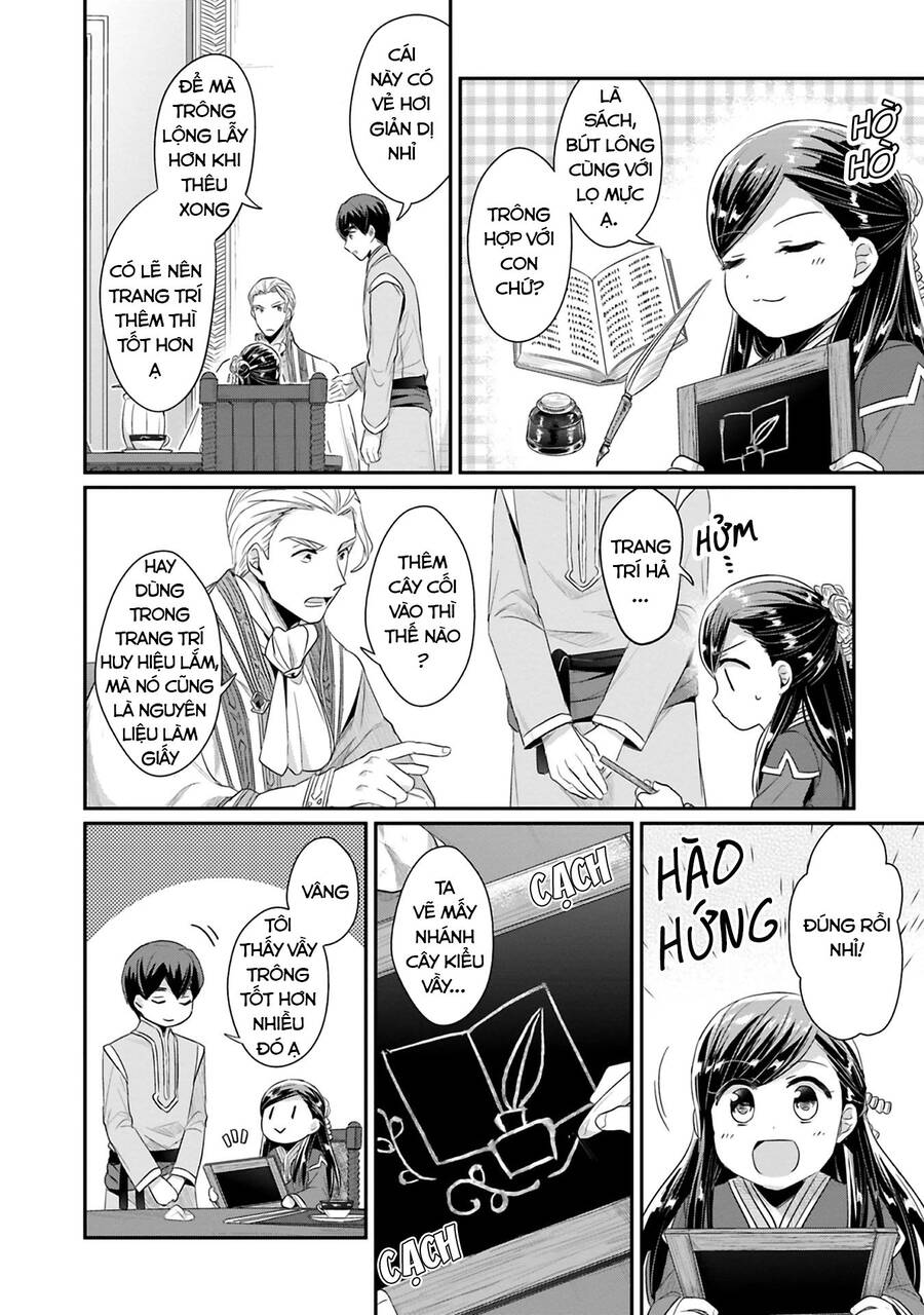 Honzuki No Gekokujou Dai 2-Bu: Hon No Tamenara Miko Ni Naru! Chương 9.5 Ảnh 9