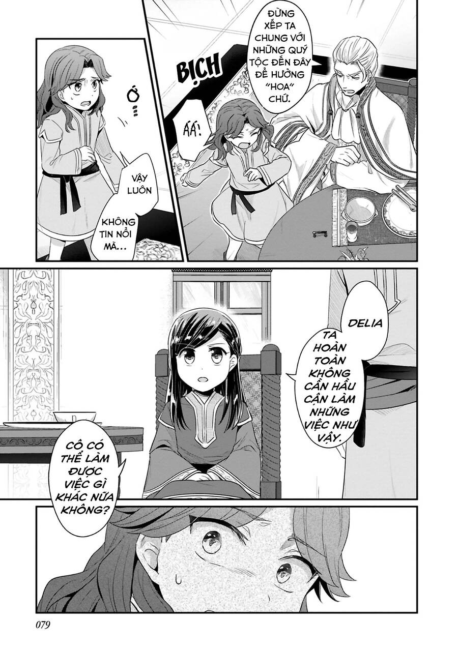 Honzuki No Gekokujou Dai 2-Bu: Hon No Tamenara Miko Ni Naru! Chương 7 Ảnh 26