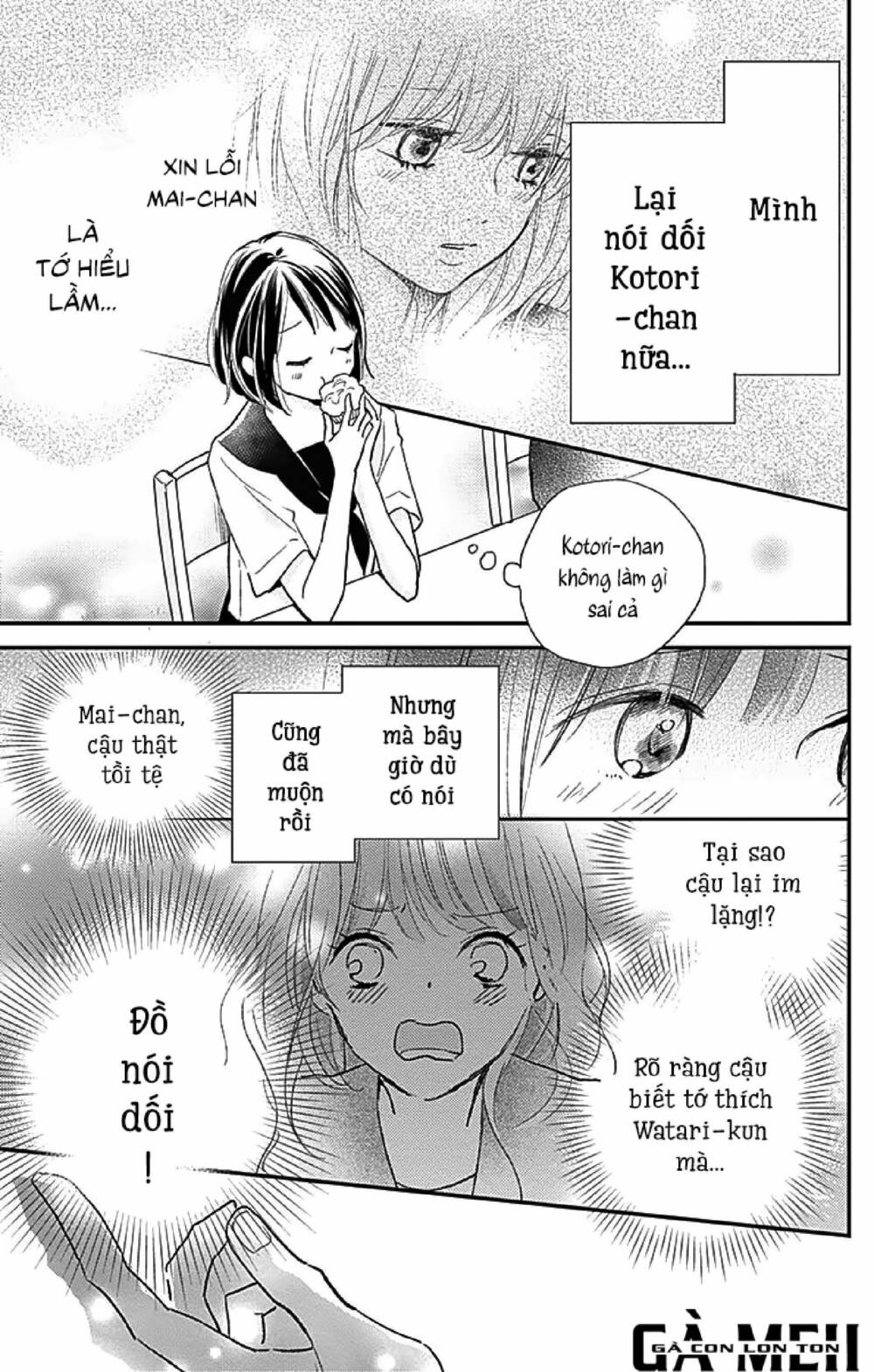 Kimi To Yurrika Chương 11 Ảnh 16