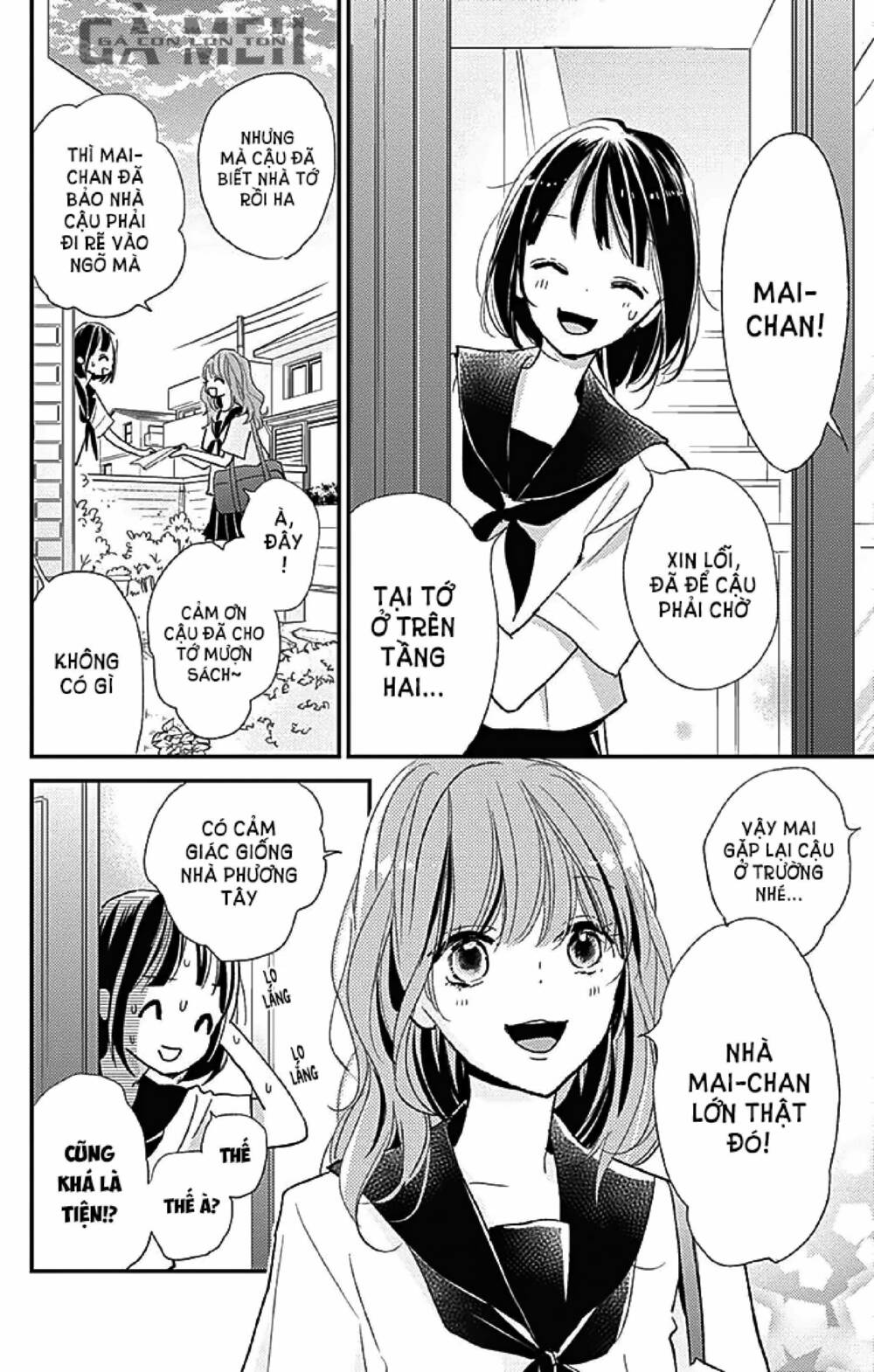 Kimi To Yurrika Chương 11 Ảnh 5