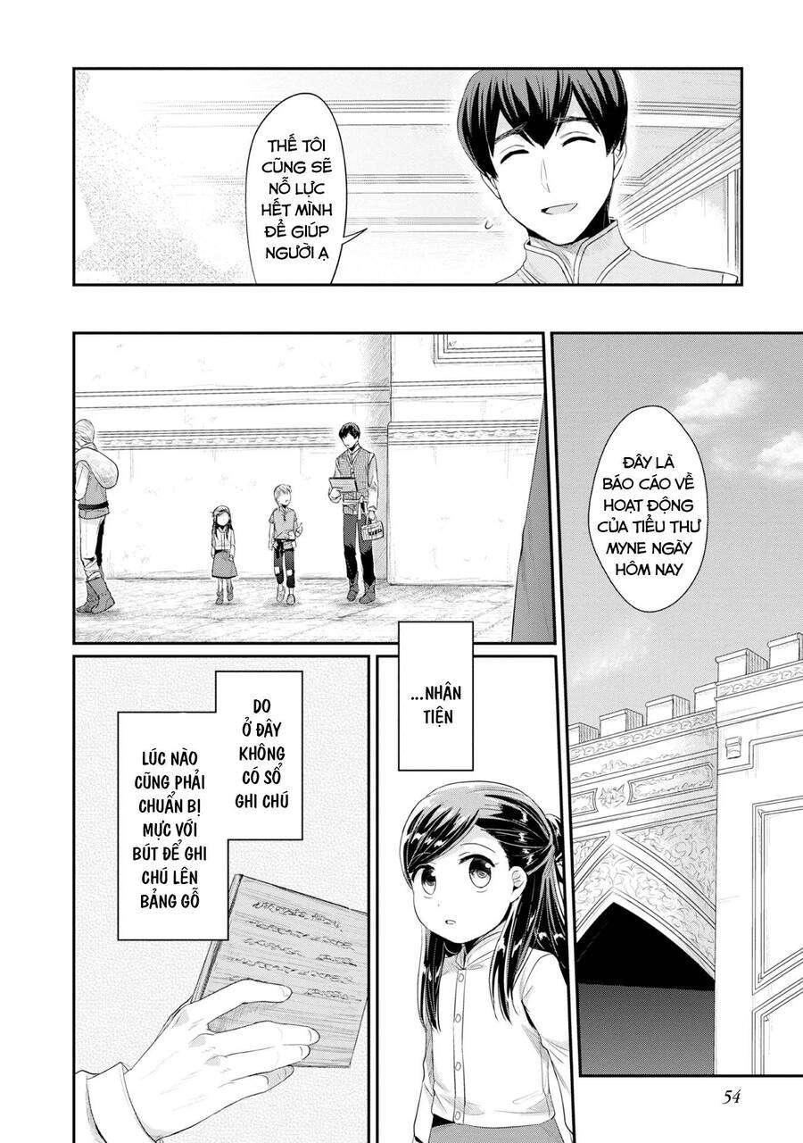 Honzuki No Gekokujou Dai 2-Bu: Hon No Tamenara Miko Ni Naru! Chương 12 Ảnh 11
