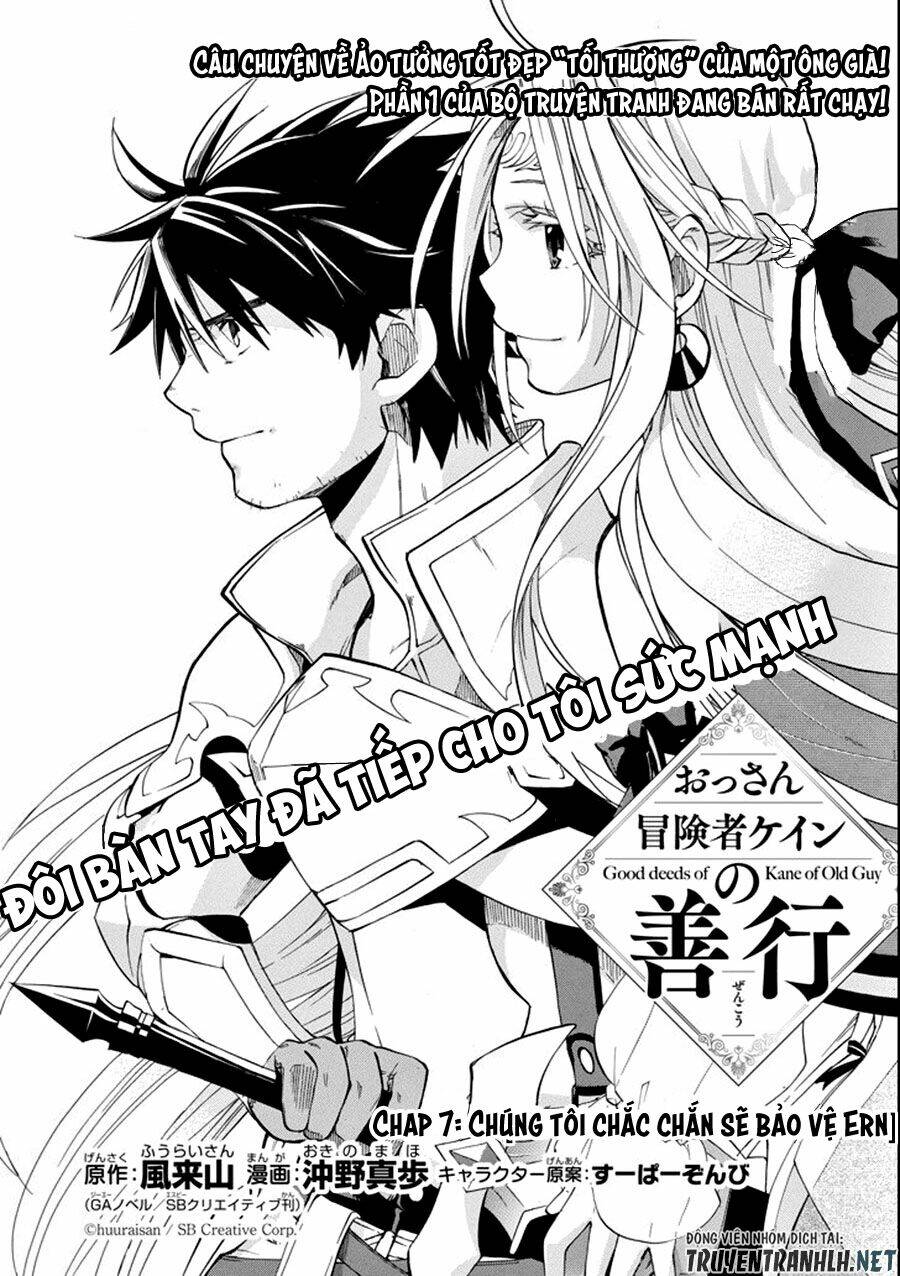 Ossan Boukensha Kein No Zenkou Chương 7 Ảnh 6