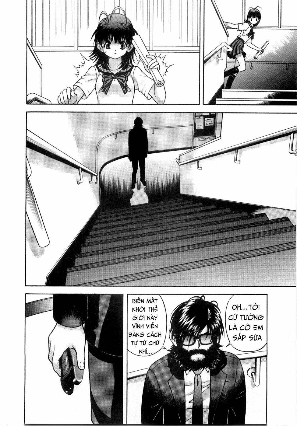 Gakuen Heaven Chương 49 Ảnh 16