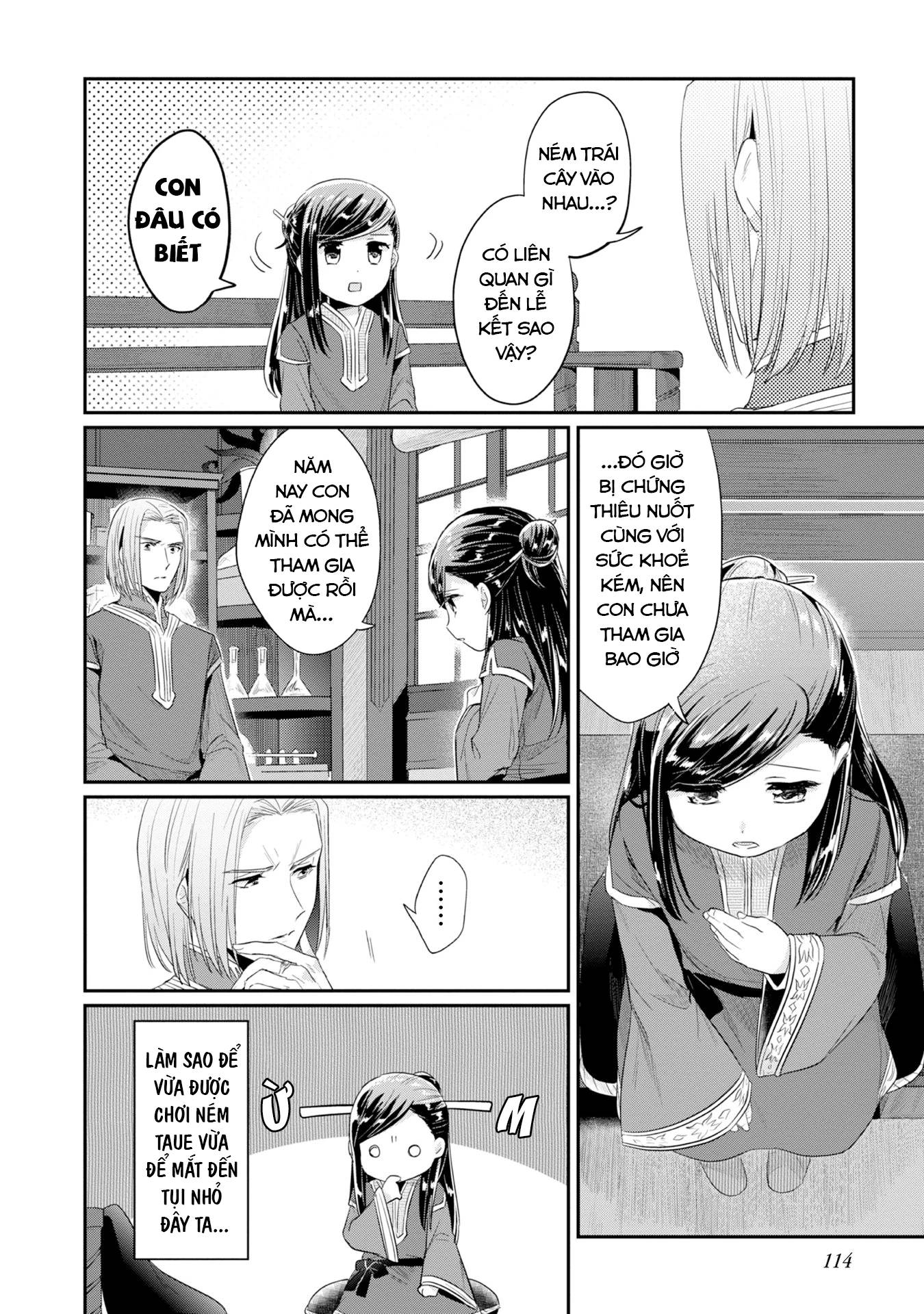 Honzuki No Gekokujou Dai 2-Bu: Hon No Tamenara Miko Ni Naru! Chương 14 Ảnh 17