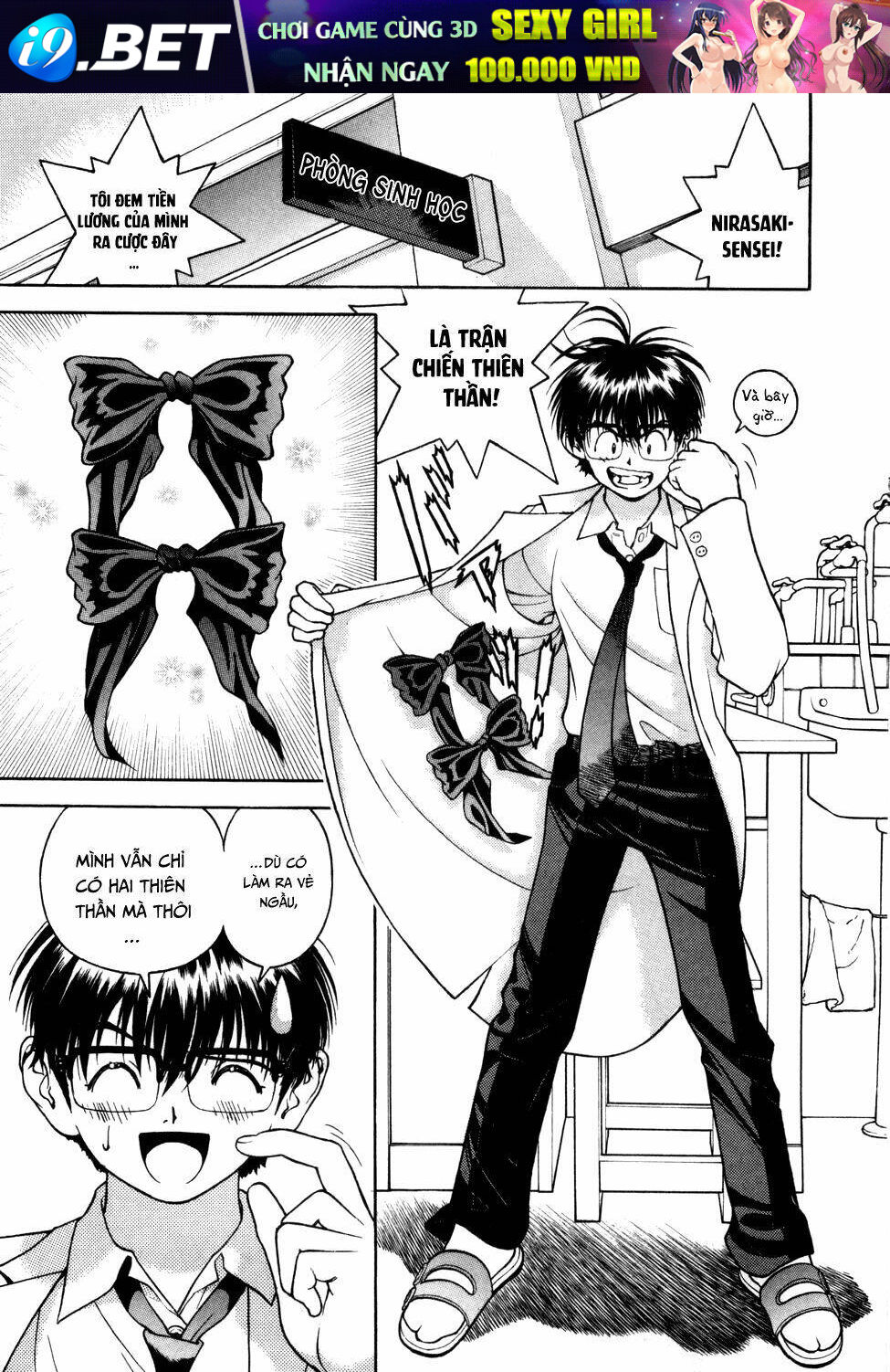 Gakuen Heaven Chương 56 Ảnh 17