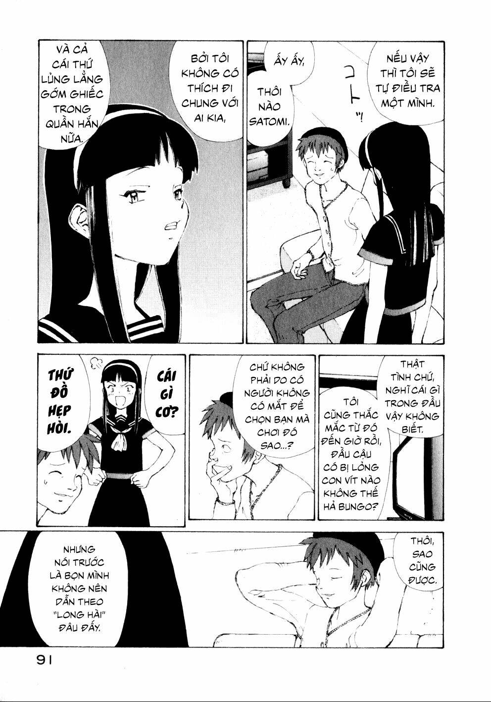 Narutaru Chương 9 Ảnh 15