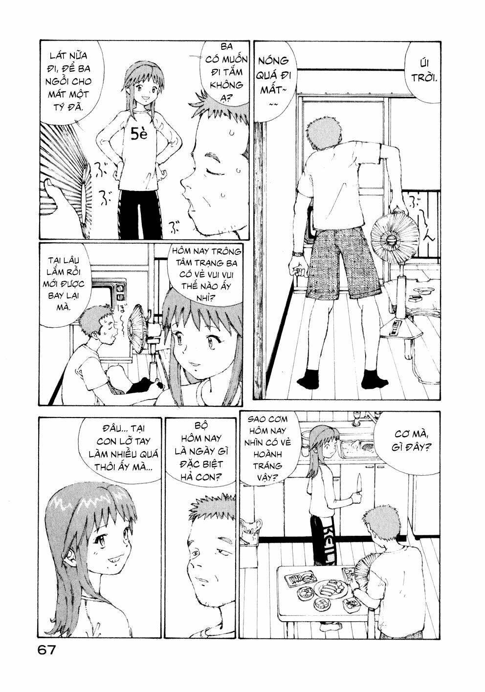 Narutaru Chương 8 Ảnh 5