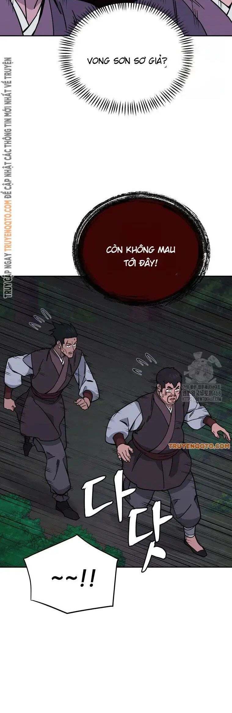Thần Ma Y Tiên Chương 16 Ảnh 7