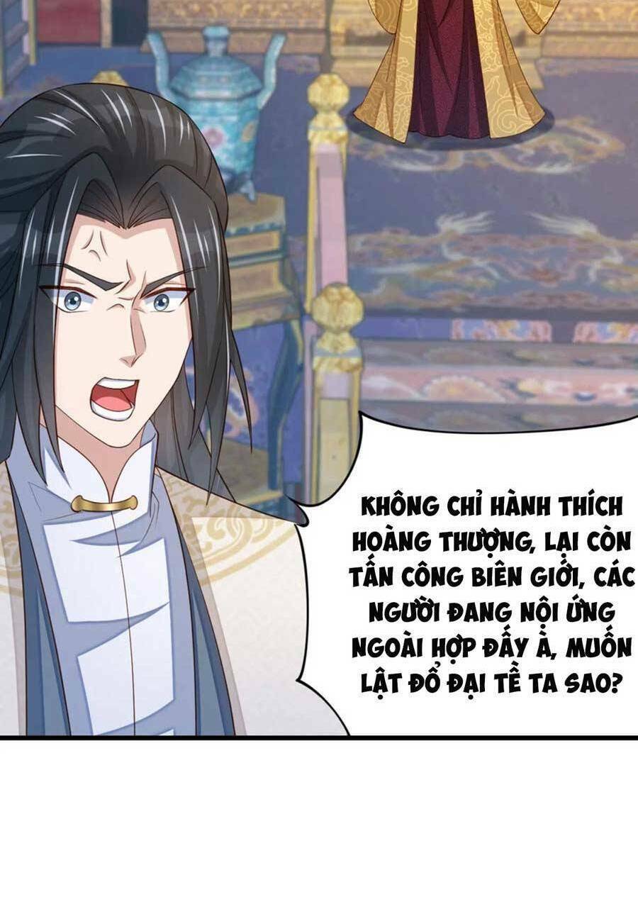 Thuần Hóa Ba Ba Bạo Quân Chương 85 Ảnh 43