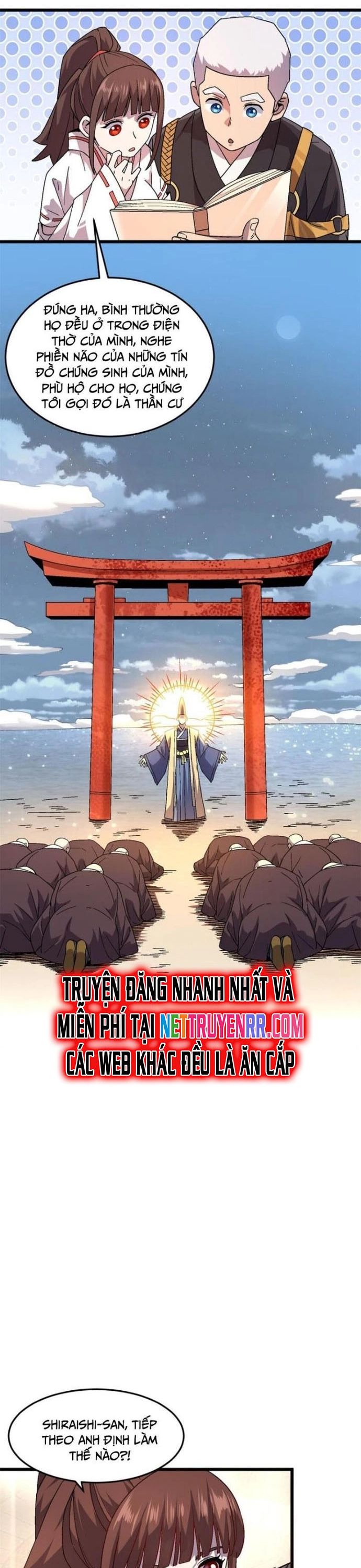 Thí Chủ, Lên Đường Thôi! Chương 78 Ảnh 5