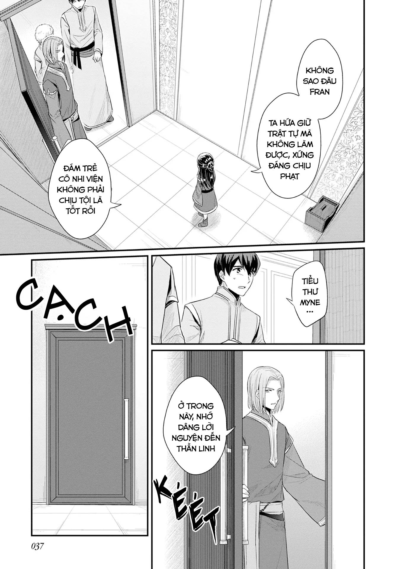 Honzuki No Gekokujou Dai 2-Bu: Hon No Tamenara Miko Ni Naru! Chương 17 Ảnh 18