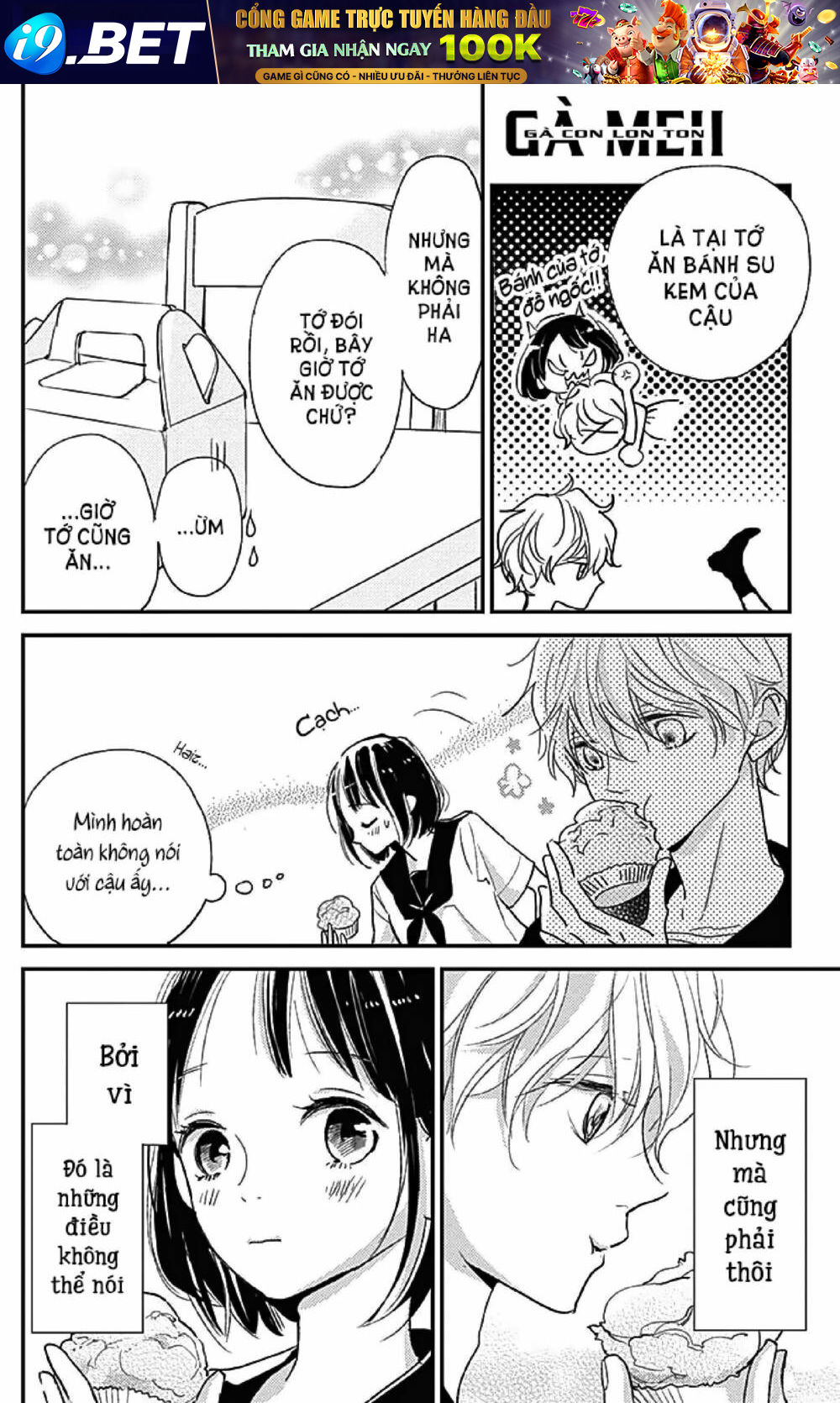 Kimi To Yurrika Chương 11 Ảnh 15