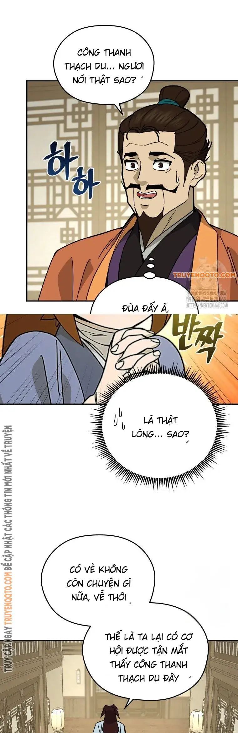 Thần Ma Y Tiên Chương 13 Ảnh 17