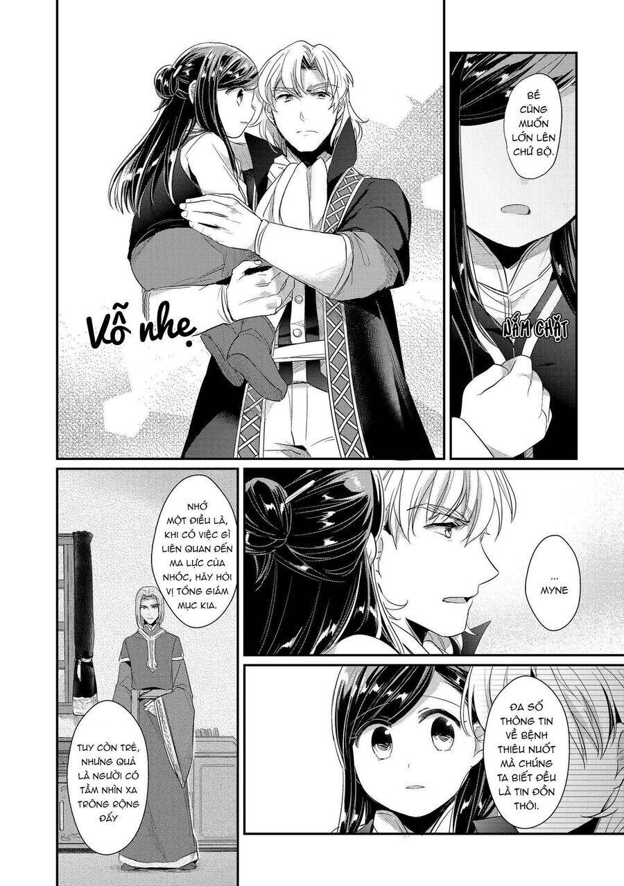 Honzuki No Gekokujou Dai 2-Bu: Hon No Tamenara Miko Ni Naru! Chương 3 Ảnh 36