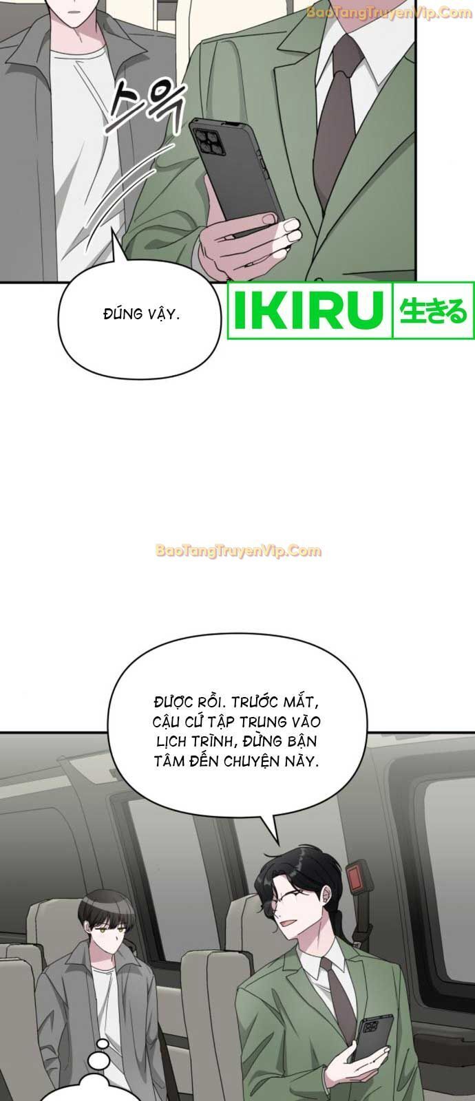 Tôi Bị Hiểu Lầm Là Diễn Viên Thiên Tài Quái Vật Chương 44 Ảnh 67