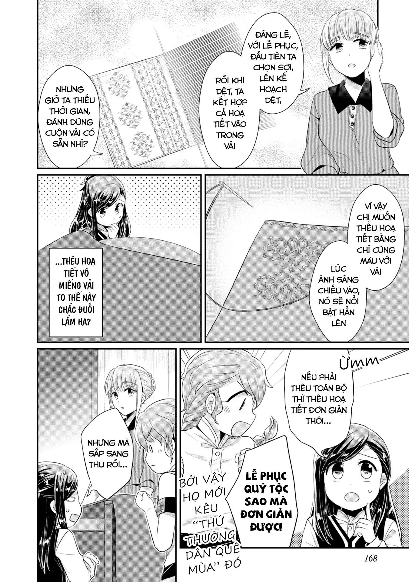 Honzuki No Gekokujou Dai 2-Bu: Hon No Tamenara Miko Ni Naru! Chương 15.5 Ảnh 13