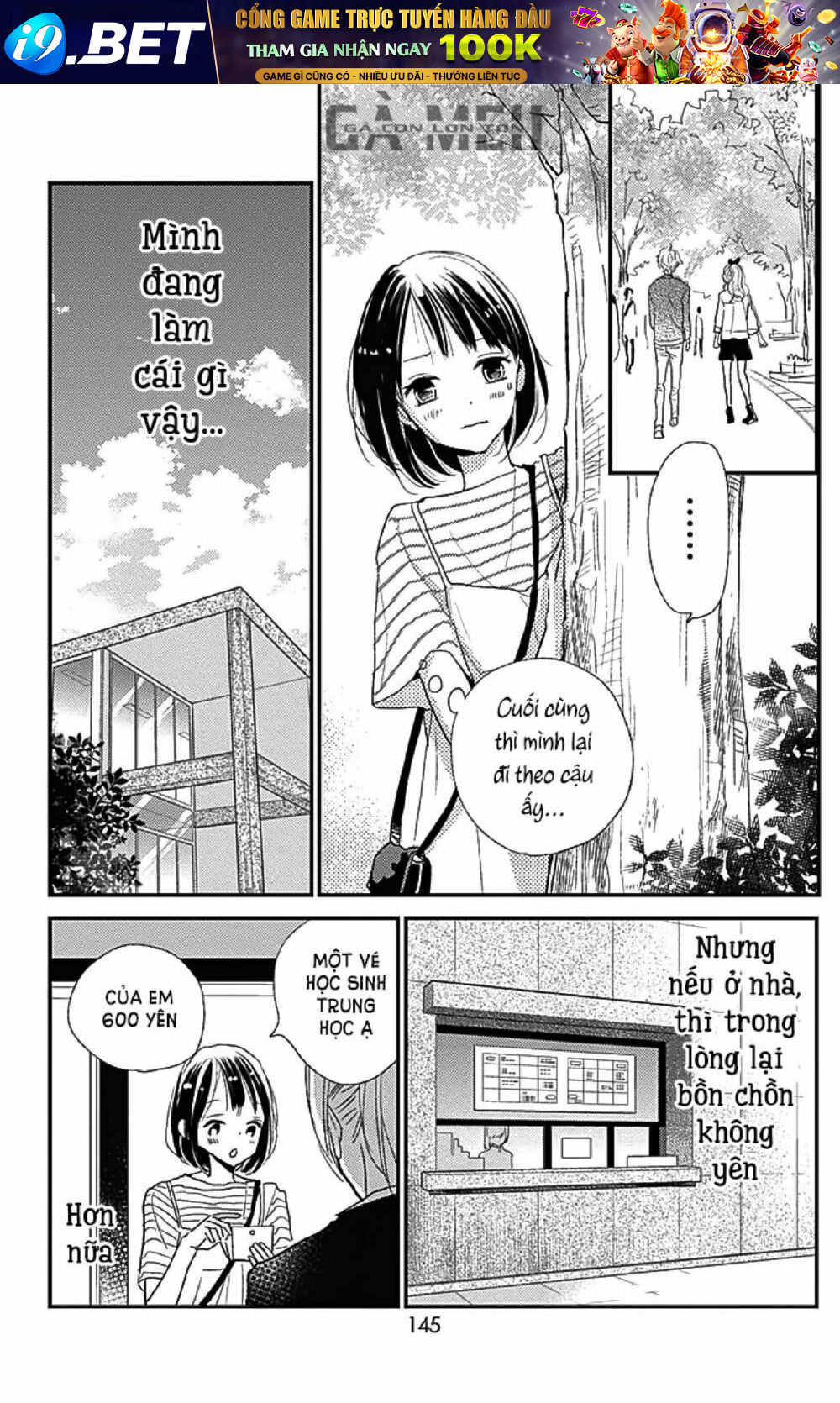 Kimi To Yurrika Chương 12 Ảnh 16