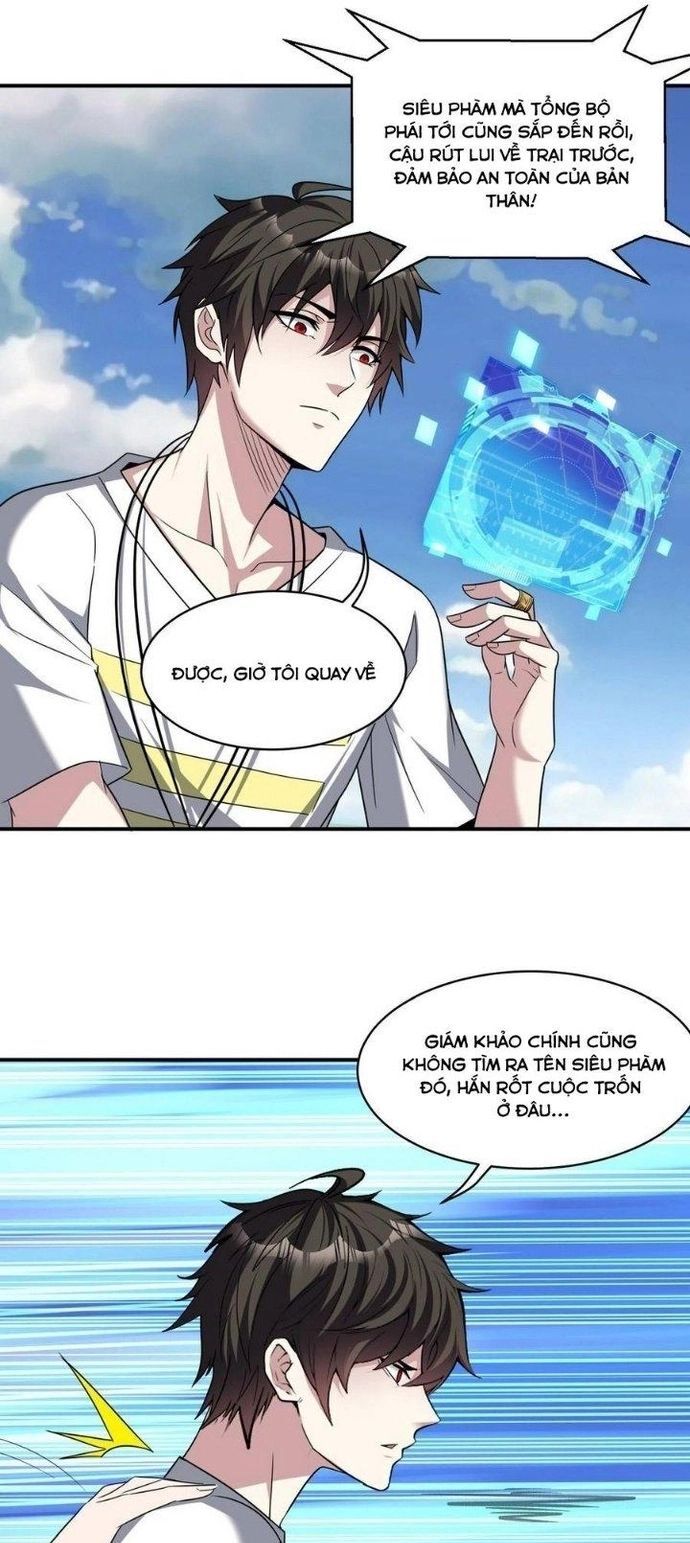 Quái Vật Nhạc Viên Chương 98 Ảnh 21