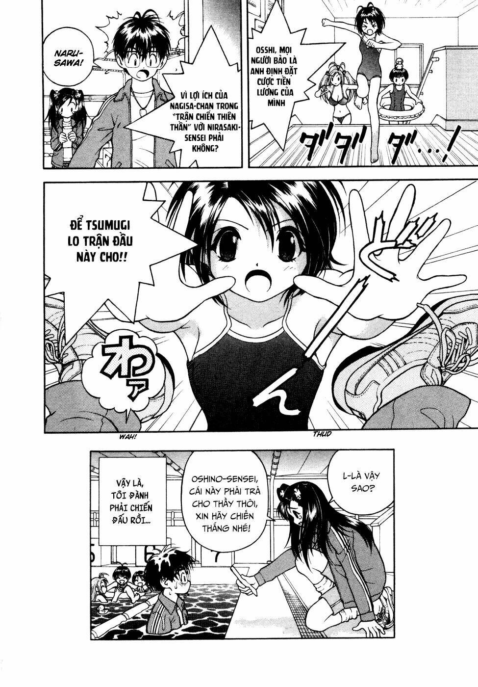 Gakuen Heaven Chương 55 Ảnh 26