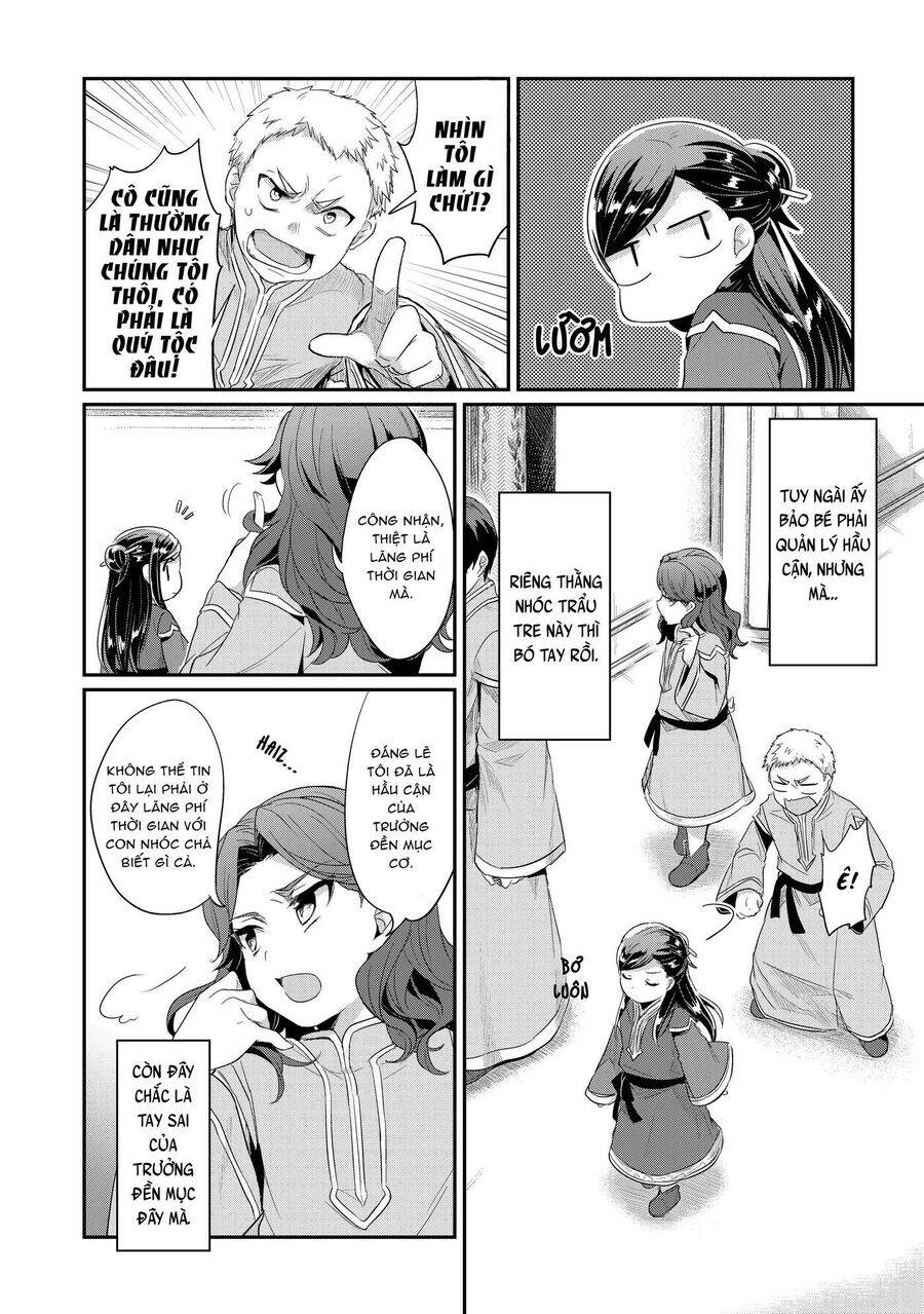 Honzuki No Gekokujou Dai 2-Bu: Hon No Tamenara Miko Ni Naru! Chương 1 Ảnh 38