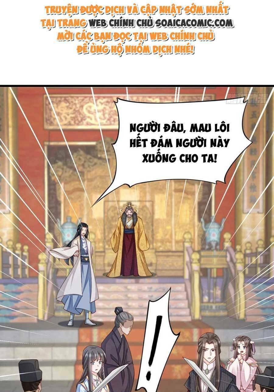 Thuần Hóa Ba Ba Bạo Quân Chương 85 Ảnh 44