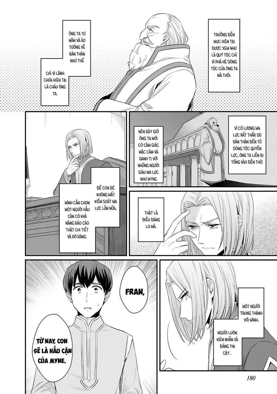 Honzuki No Gekokujou Dai 2-Bu: Hon No Tamenara Miko Ni Naru! Chương 4.5 Ảnh 7