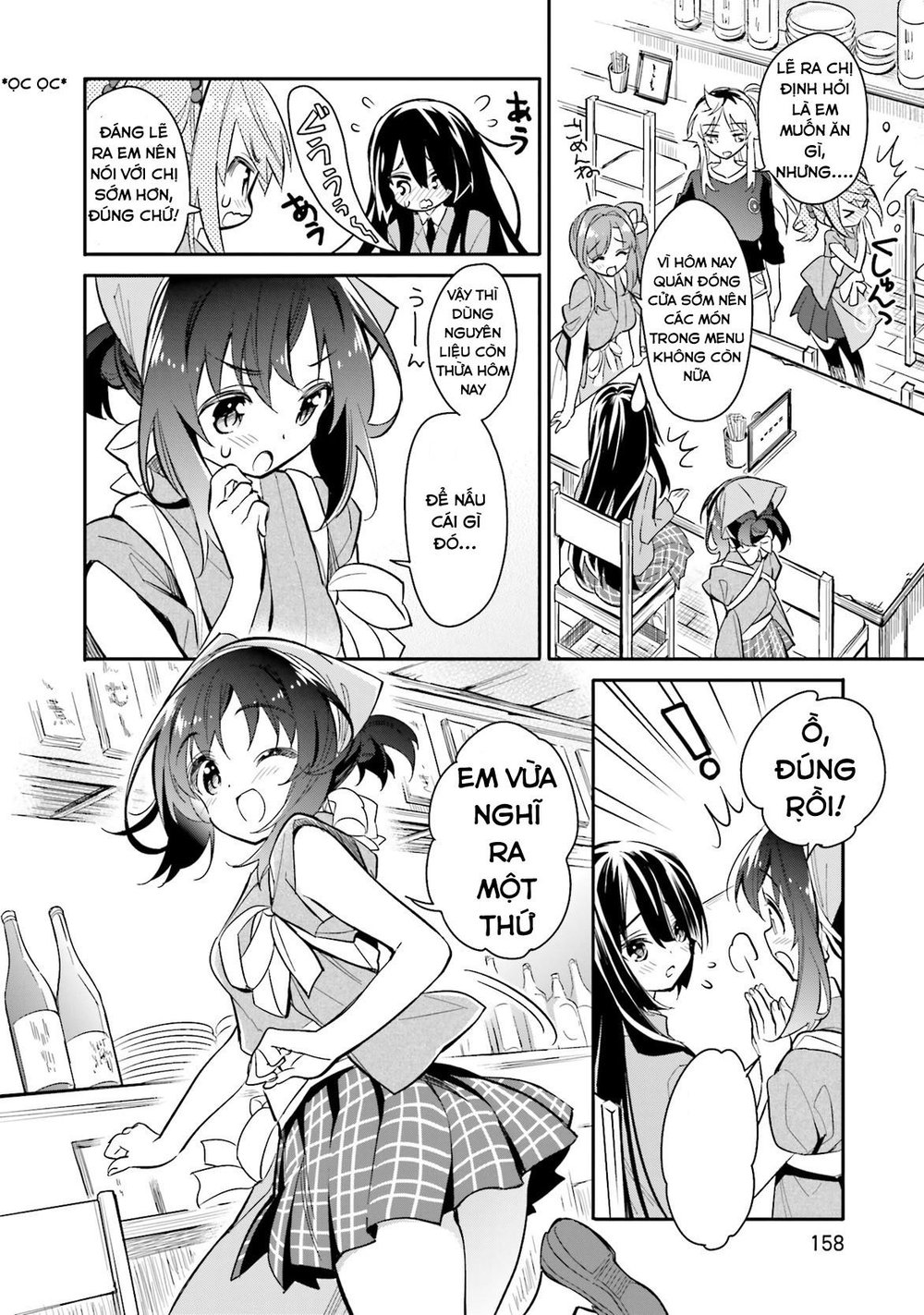 Chotto Ippai! Chương 7 Ảnh 9