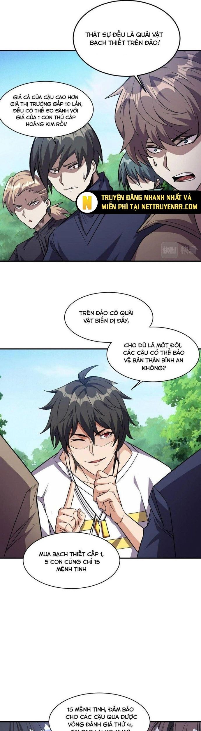 Quái Vật Nhạc Viên Chương 96 Ảnh 16