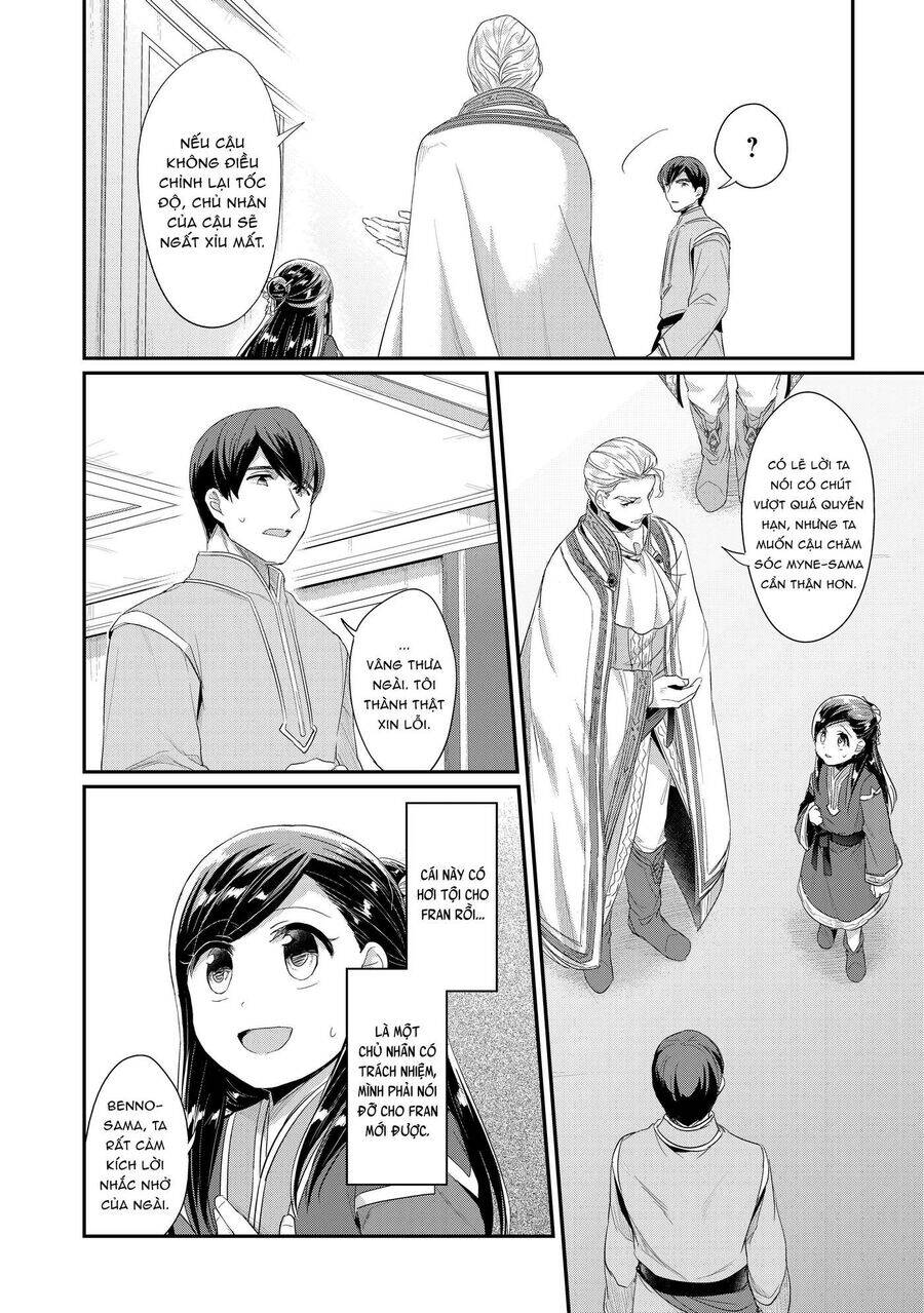 Honzuki No Gekokujou Dai 2-Bu: Hon No Tamenara Miko Ni Naru! Chương 2 Ảnh 21