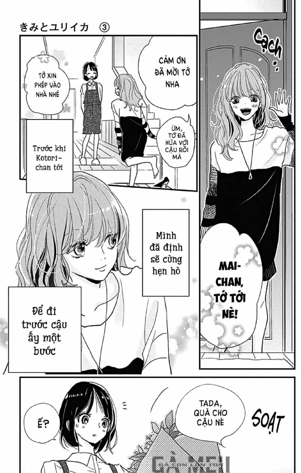 Kimi To Yurrika Chương 12 Ảnh 6