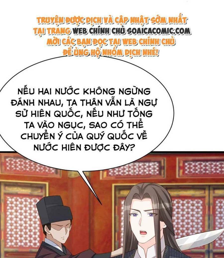 Thuần Hóa Ba Ba Bạo Quân Chương 85 Ảnh 52