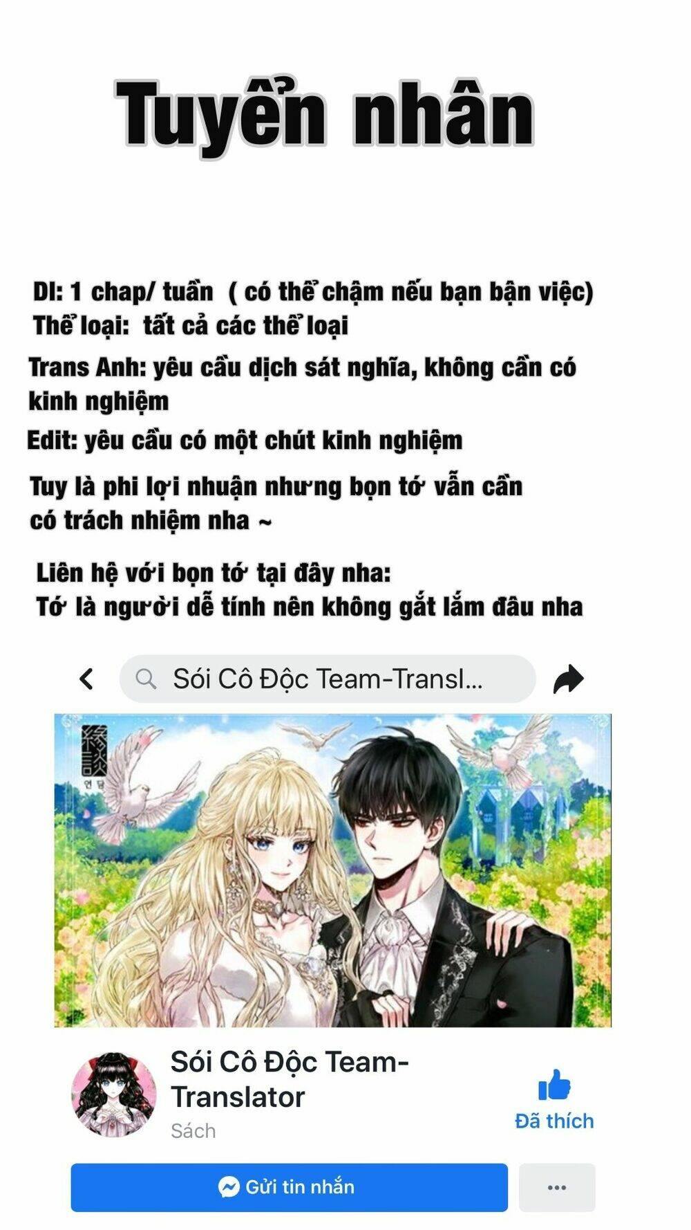 Bản Hợp Đồng Hôn Nhân Chương 2 Ảnh 2