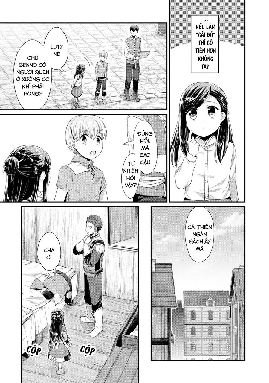 Honzuki No Gekokujou Dai 2-Bu: Hon No Tamenara Miko Ni Naru! Chương 12 Ảnh 12