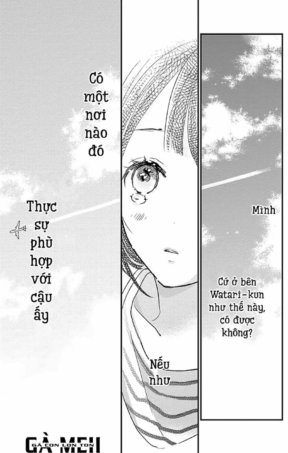 Kimi To Yurrika Chương 12 Ảnh 26
