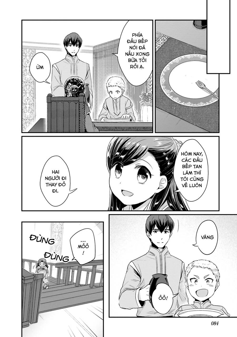 Honzuki No Gekokujou Dai 2-Bu: Hon No Tamenara Miko Ni Naru! Chương 7 Ảnh 31