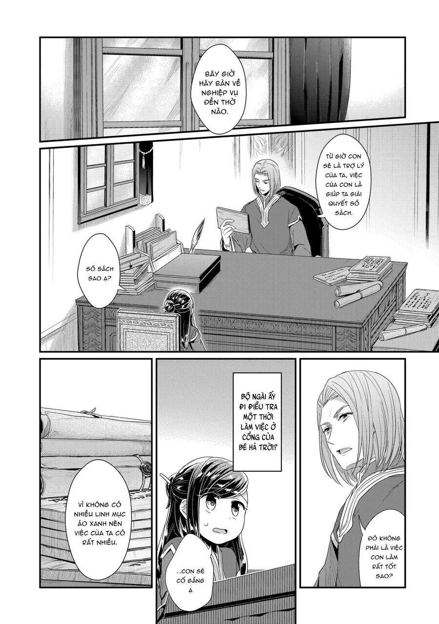 Honzuki No Gekokujou Dai 2-Bu: Hon No Tamenara Miko Ni Naru! Chương 1 Ảnh 30
