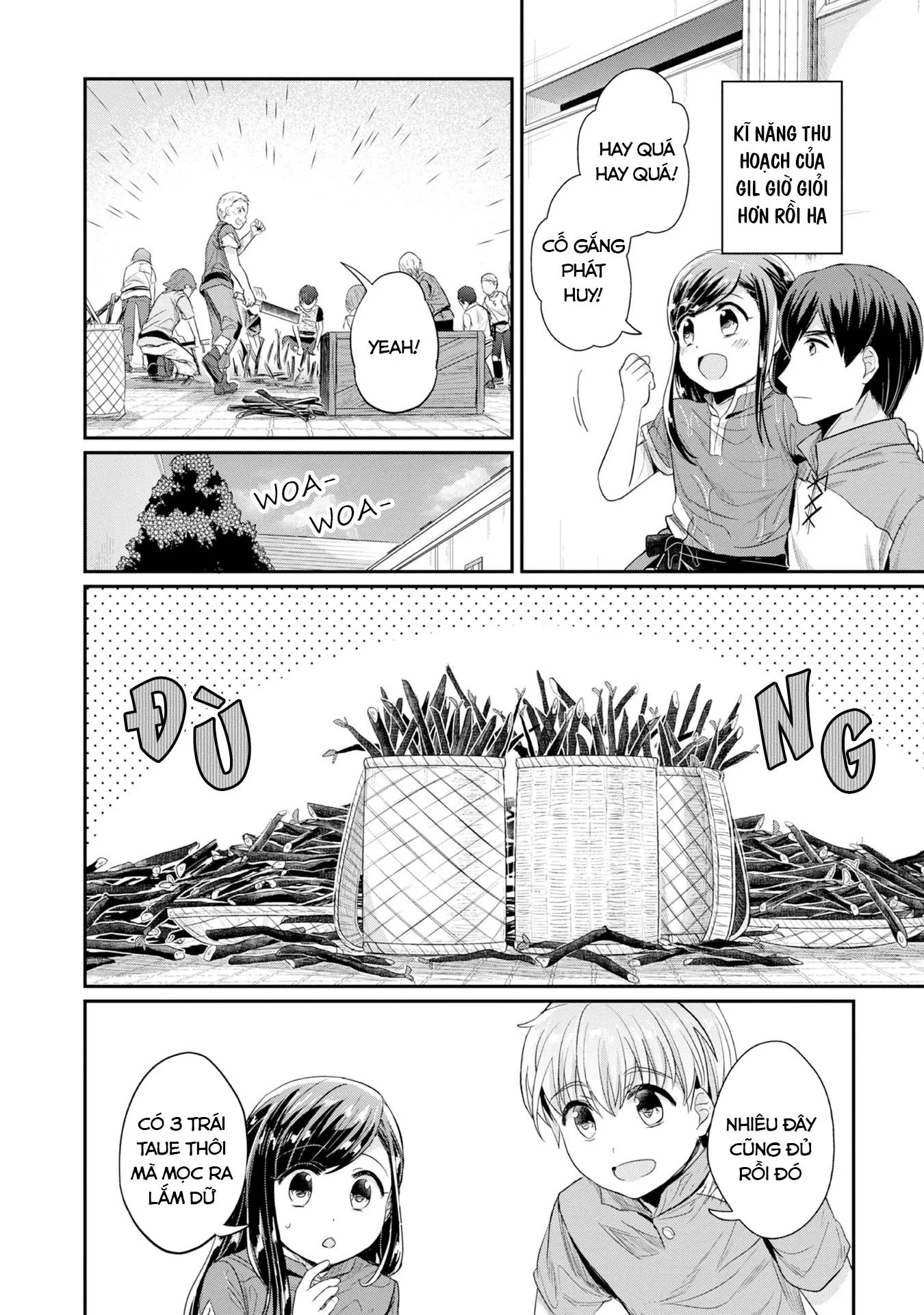 Honzuki No Gekokujou Dai 2-Bu: Hon No Tamenara Miko Ni Naru! Chương 15 Ảnh 31