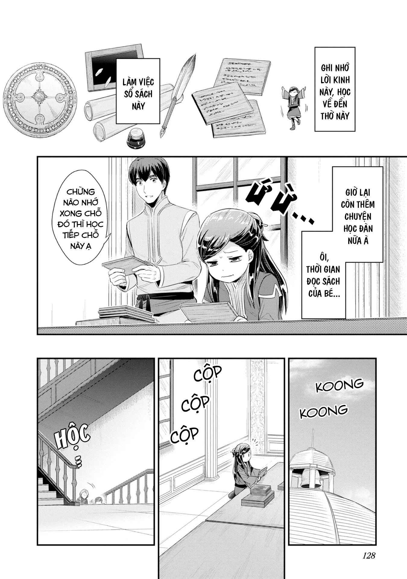 Honzuki No Gekokujou Dai 2-Bu: Hon No Tamenara Miko Ni Naru! Chương 14 Ảnh 31