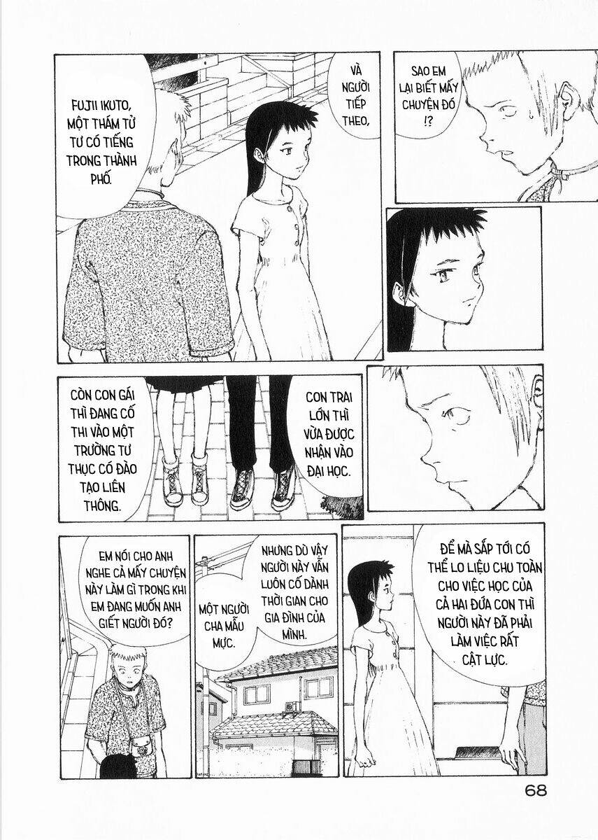 Narutaru Chương 26 Ảnh 13