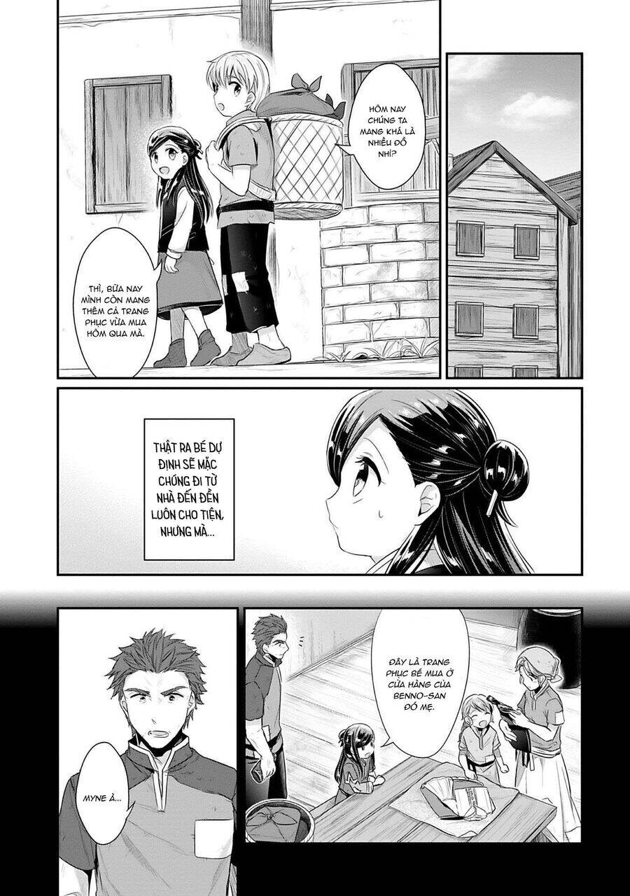 Honzuki No Gekokujou Dai 2-Bu: Hon No Tamenara Miko Ni Naru! Chương 4 Ảnh 15