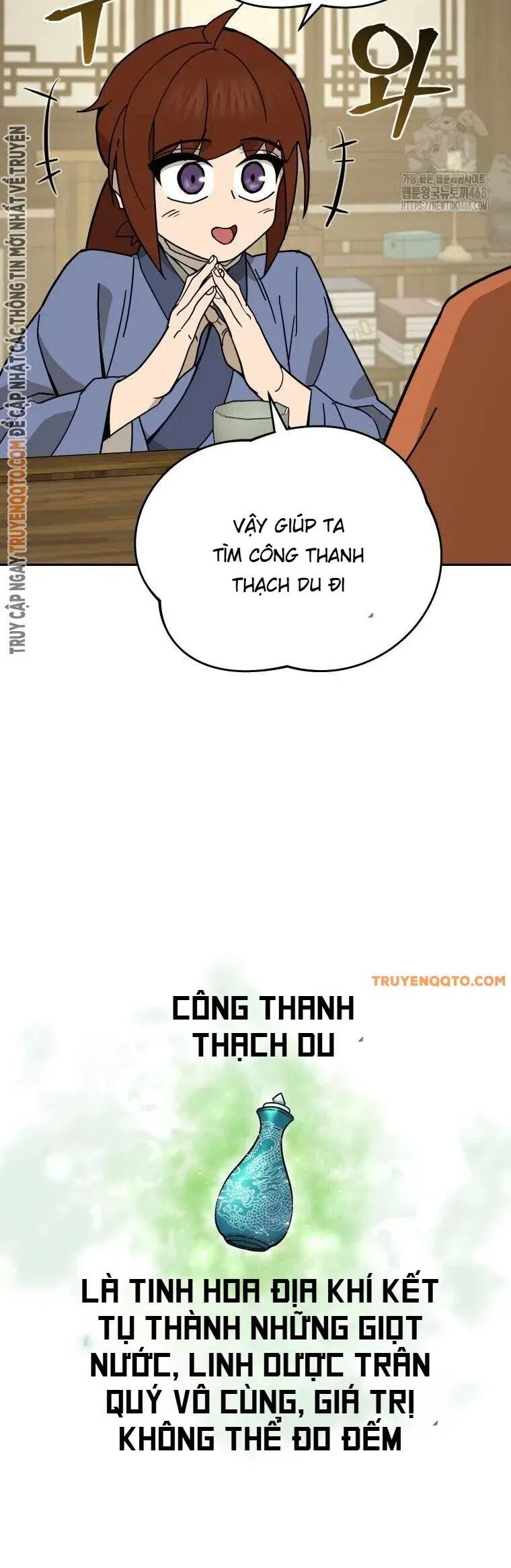 Thần Ma Y Tiên Chương 13 Ảnh 16