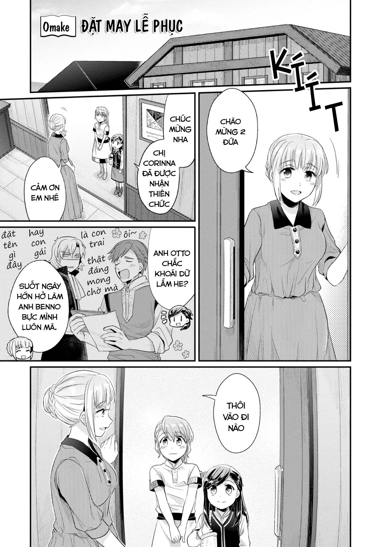 Honzuki No Gekokujou Dai 2-Bu: Hon No Tamenara Miko Ni Naru! Chương 15.5 Ảnh 8
