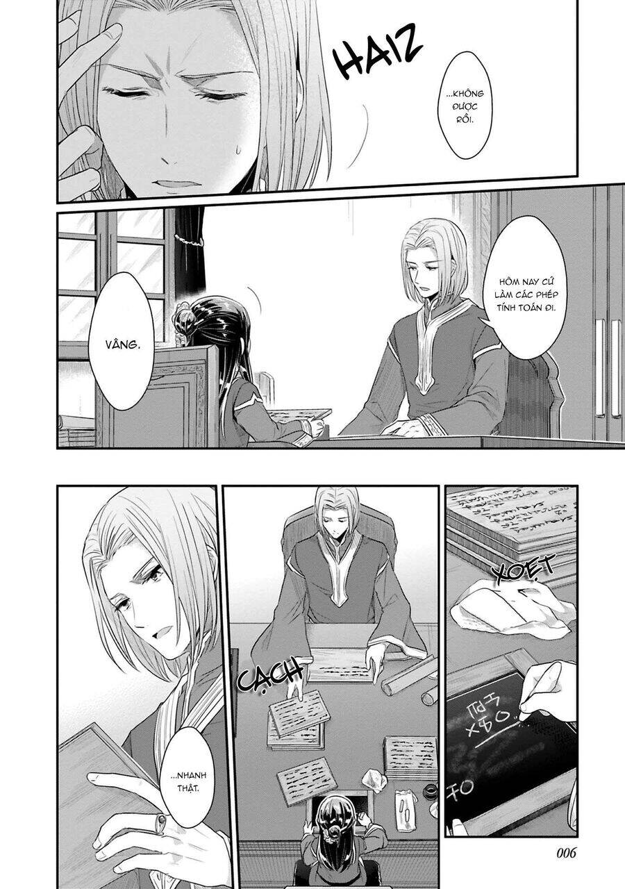 Honzuki No Gekokujou Dai 2-Bu: Hon No Tamenara Miko Ni Naru! Chương 5 Ảnh 8