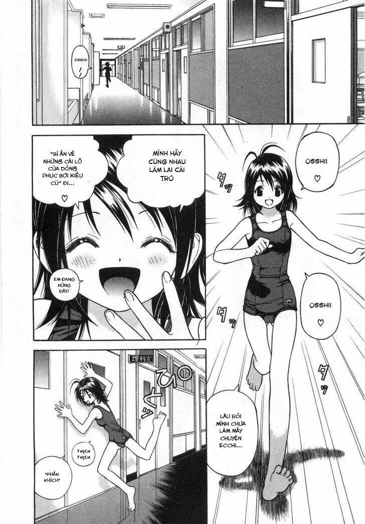 Gakuen Heaven Chương 62 Ảnh 17